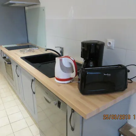 Le Barbacane Apartamento